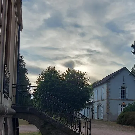 Гостевой дом La Maison De Valentine Theneuille